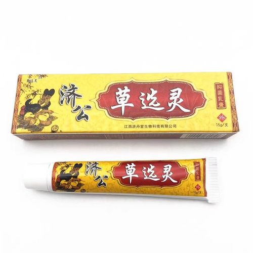 皮肤过敏中药调理配方