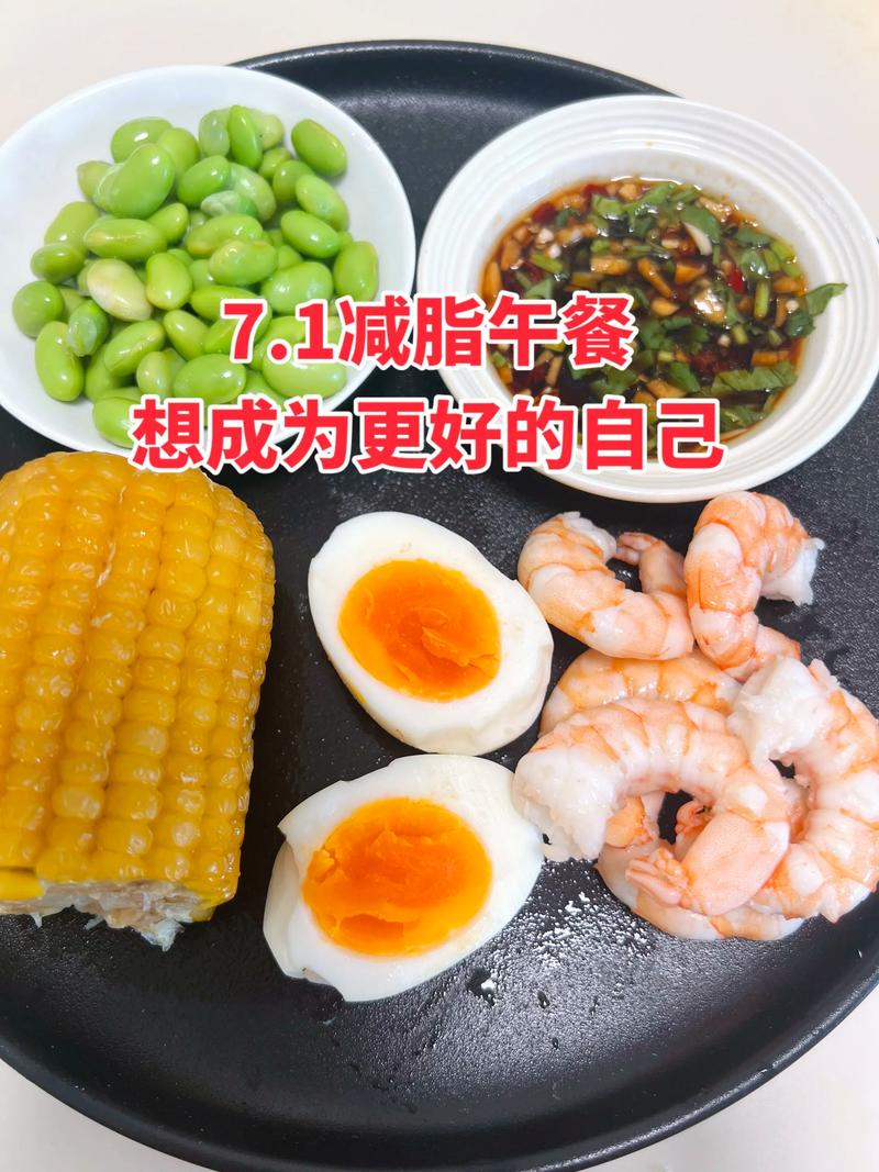 高蛋白低脂肪食物有哪些?