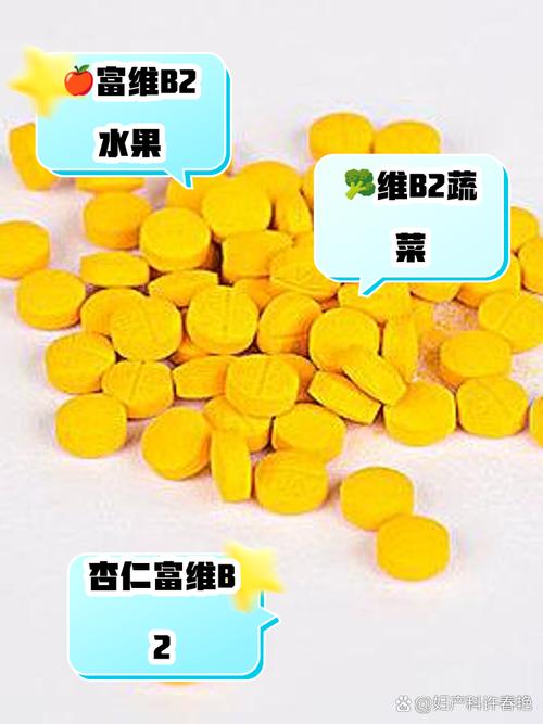 哪些食物富含维生素B2?