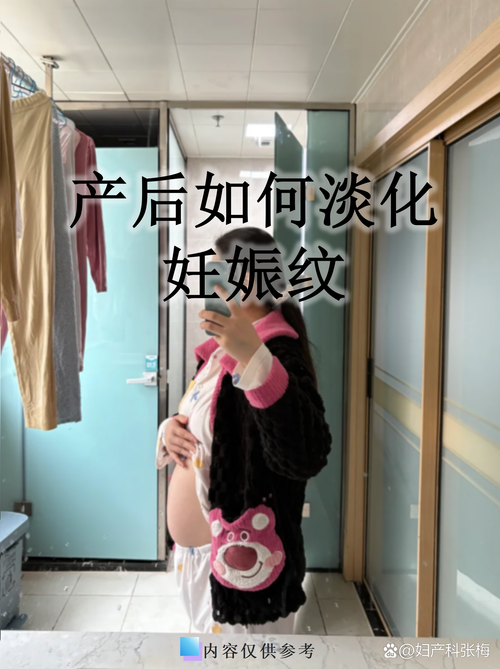 皮肤纤维断裂能修复吗?