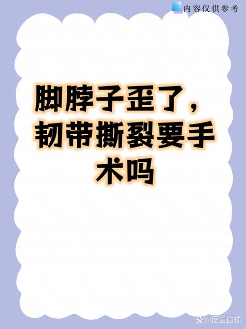 皮肤纤维断裂能修复吗?