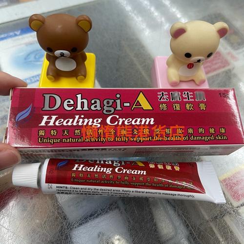 皮肤不愈合用什么药膏