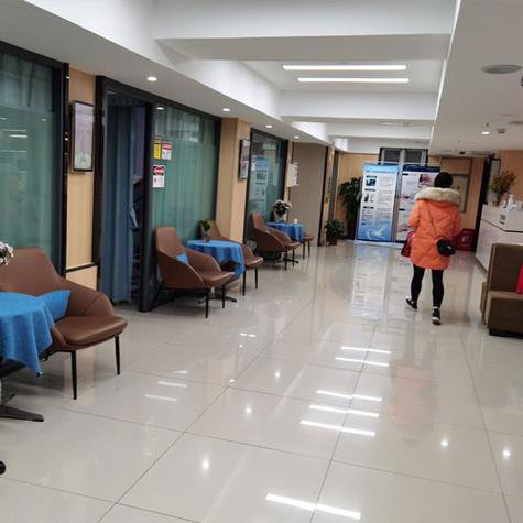 长沙163皮肤科医院靠谱吗?