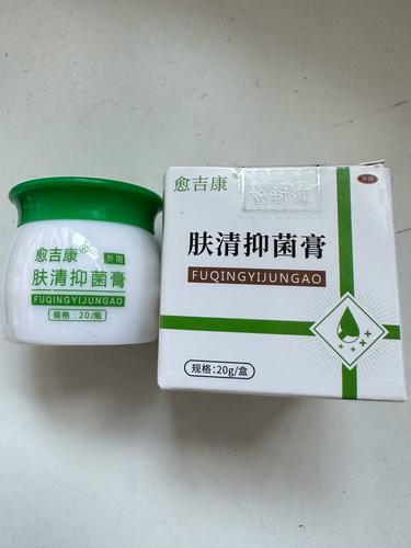 鱼鳞皮肤用药膏选哪种好?