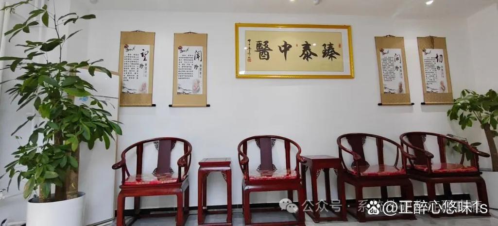 贵阳中医皮肤医院具体位置在哪?