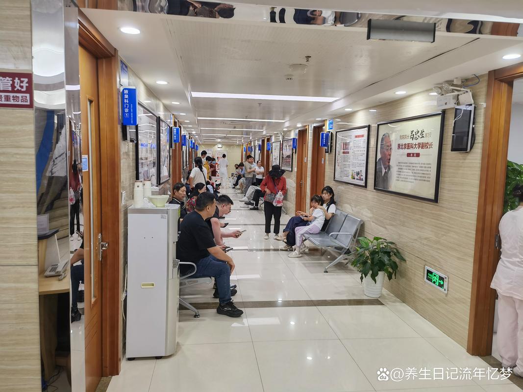 上海皮肤病医院皮肤科怎么样?