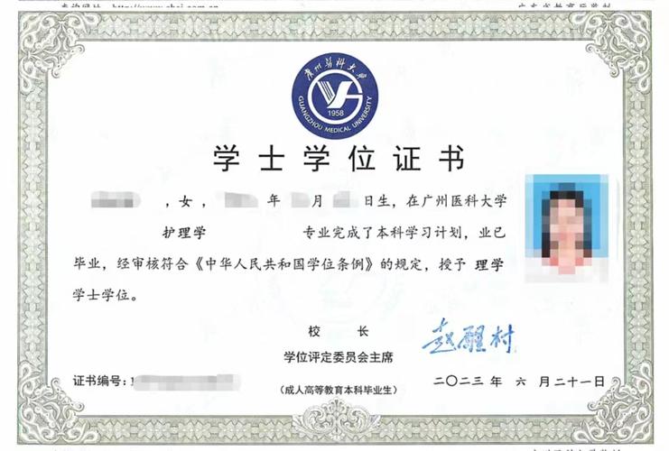 成人自考口腔医学专业能考执业医师吗?