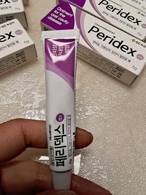 澳大利亚口腔溃疡药膏效果如何?