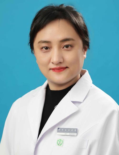 吉林省人民医院皮肤科