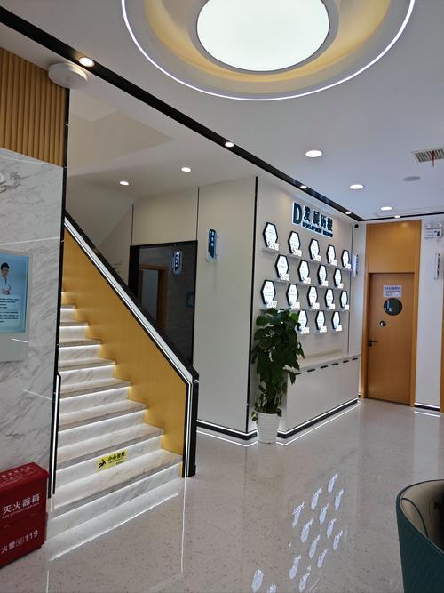 常州新北区太平洋口腔