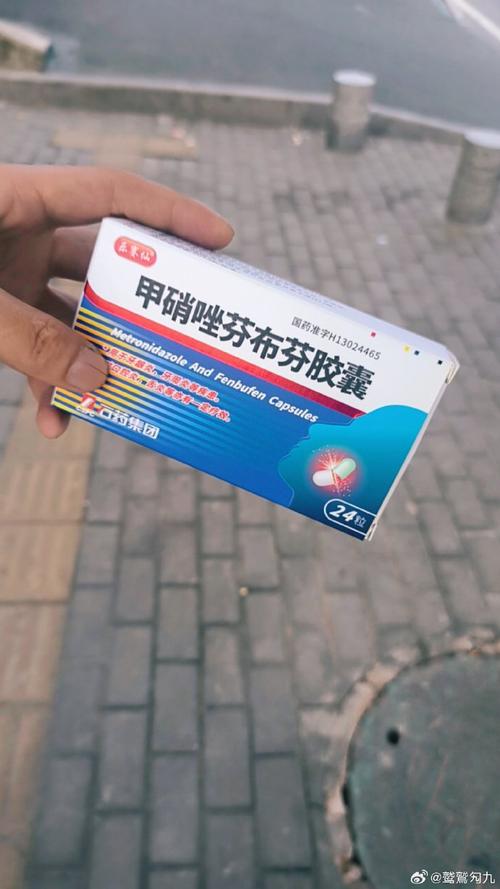 口腔溃疡发烧,该吃什么药?