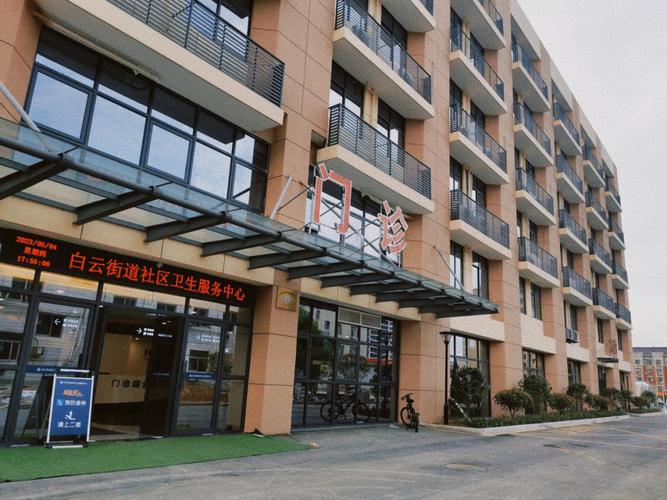 东阳皮肤病医院到底好不好?