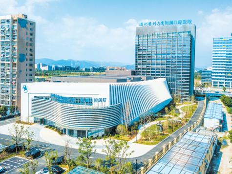 温州口腔科哪家医院好?