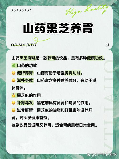 胃炎伴糜烂吃什么食物好?