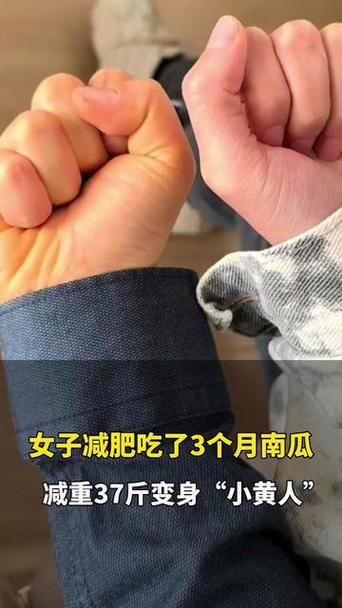 吃南瓜皮肤痒?是过敏还是别的原因?