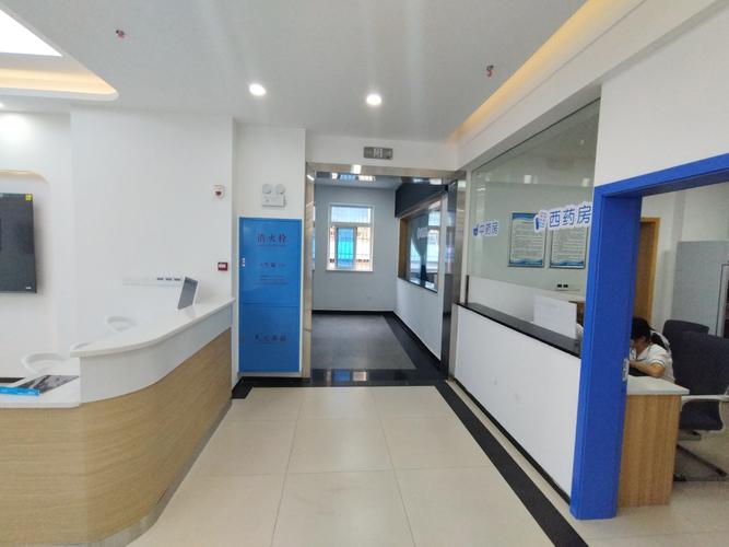 长沙哪家皮肤科医院好?