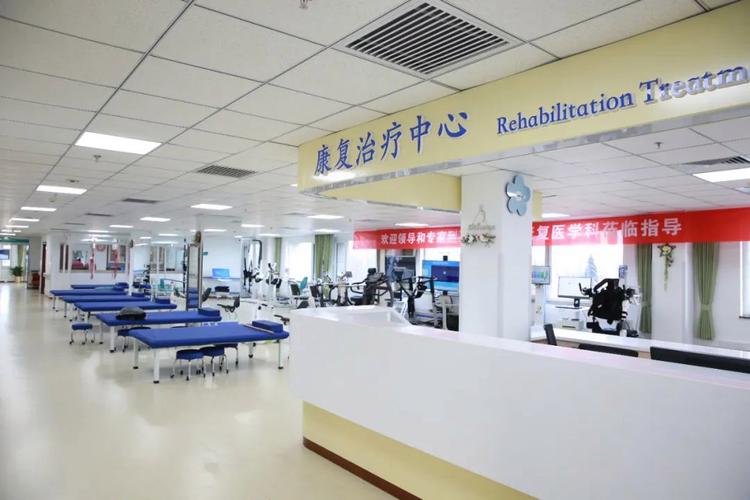 北京石景山医院皮肤科