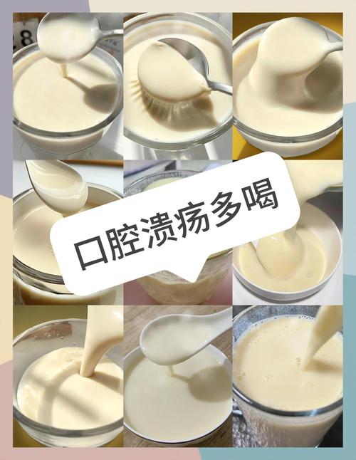 口腔溃疡能吃海带吗?