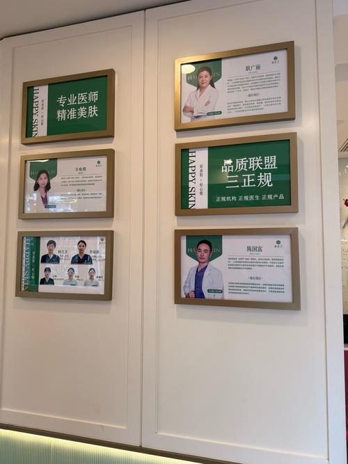 玉林皮肤科医院具体位置在哪?