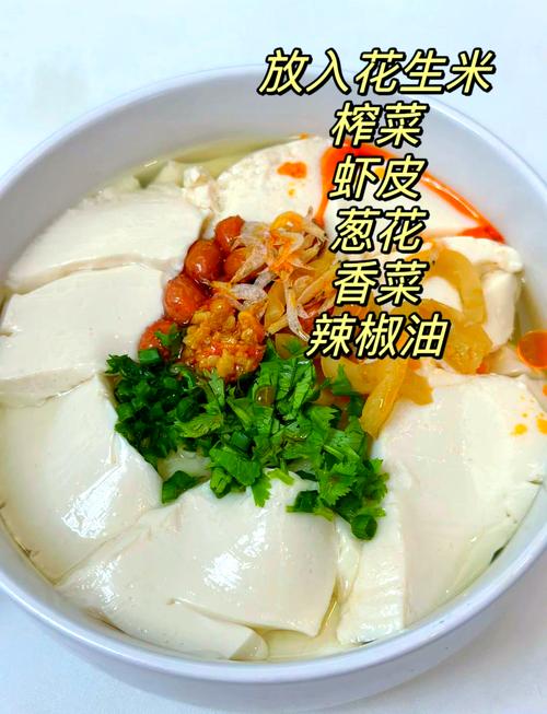 脑血管堵塞吃什么食物能疏通?