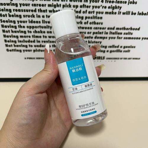 皮肤缺油,该用哪种护肤品?