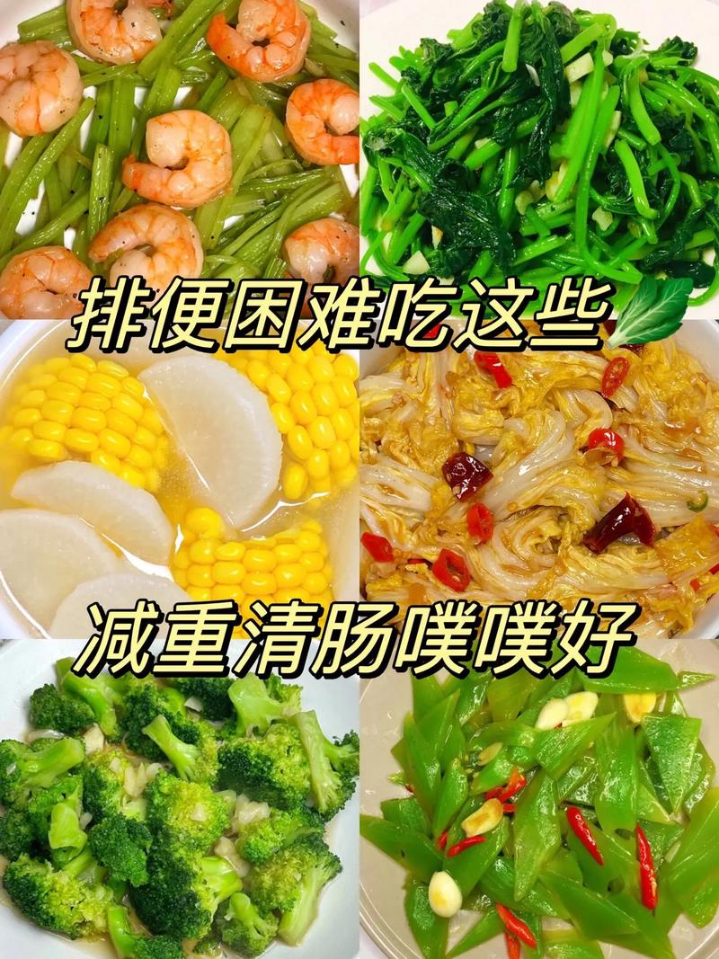 大便不成形,该吃啥食物调理?