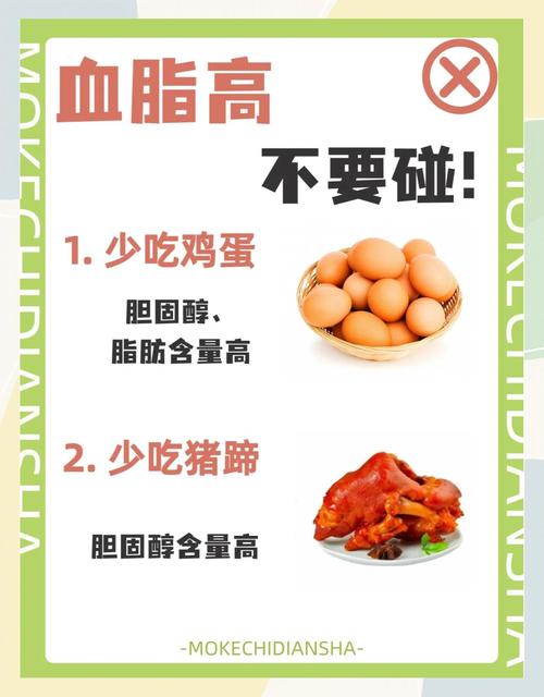 血脂血糖高,吃什么食物能稳住?