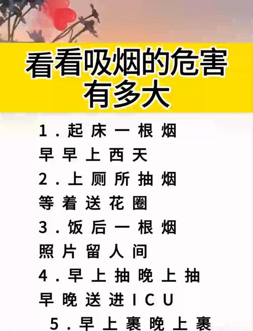 抽烟会加速皮肤老化吗?