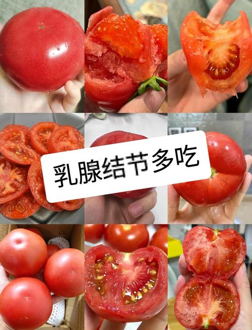 乳腺结节不能吃什么食物