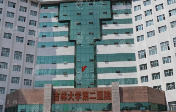 吉林大学口腔医院实力如何?