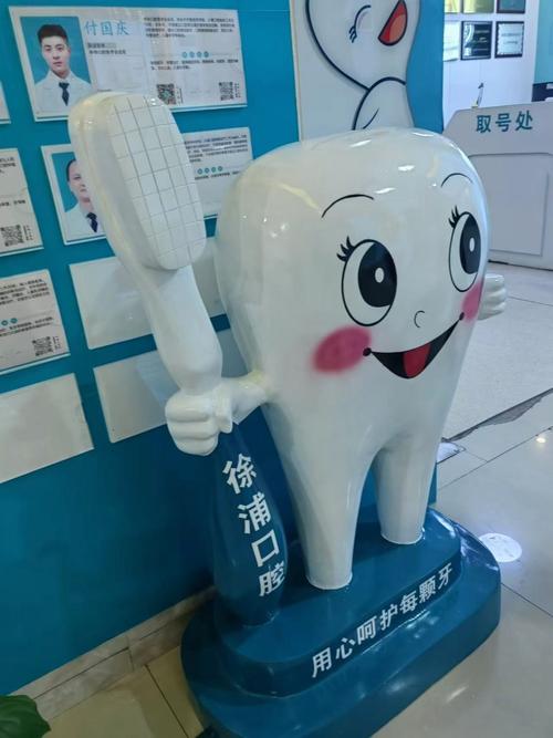 吉林大学口腔医院实力如何?