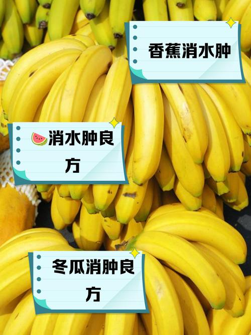 淋巴结肿大吃什么食物好