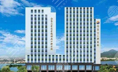 南京哪个医院口腔科好