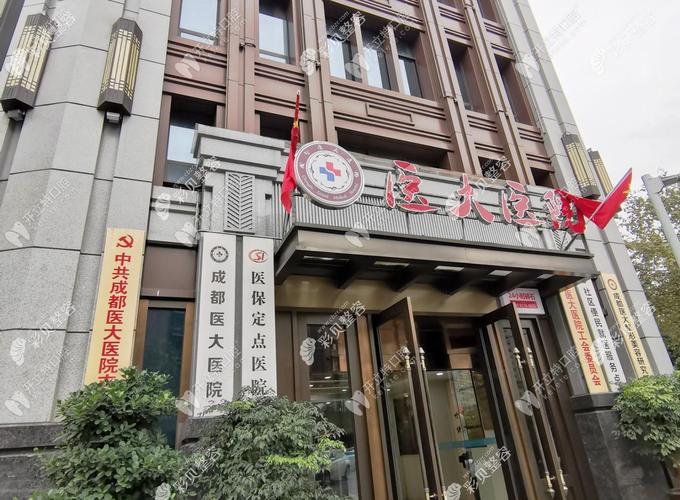 成都口腔医院怎么选?好医院标准是什么?