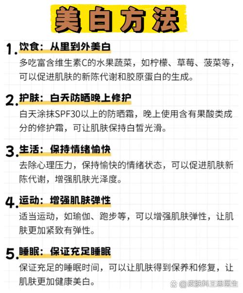 女性戒烟后皮肤多久能明显改善?