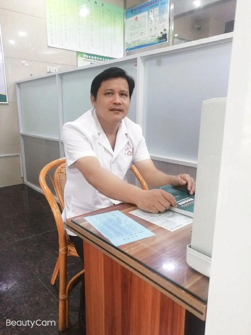 吴中区人民医院皮肤科能治哪些皮肤病?