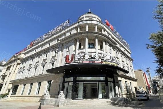 沈阳口腔科哪家医院好?求推荐靠谱选择。