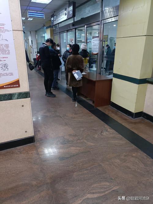 中山三院皮肤科实力如何?