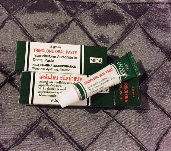 泰国治口腔溃疡的药物