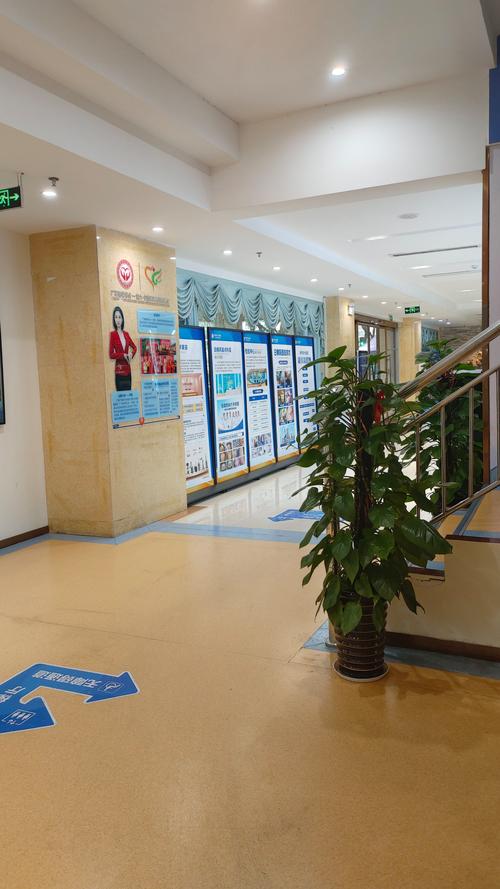 吉林市中心医院皮肤科怎么样?