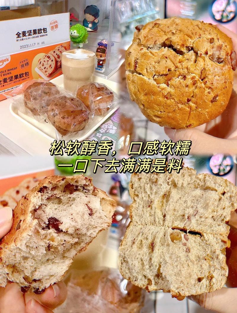 麦吉一阶能吃哪些食物?