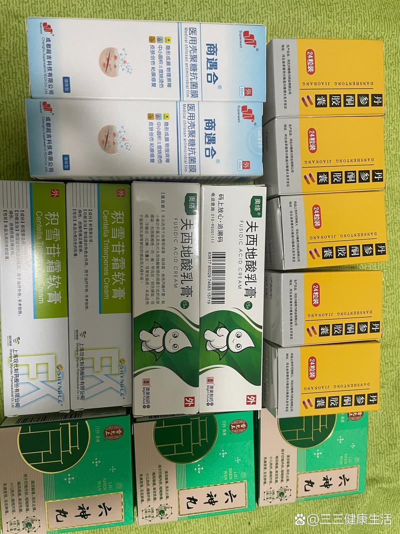 苏州皮肤科医院排名榜