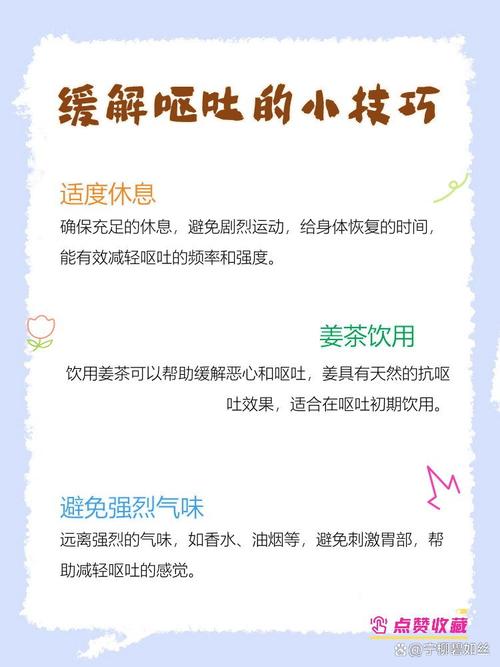 食物中毒吐完就没事了?需要就医吗?