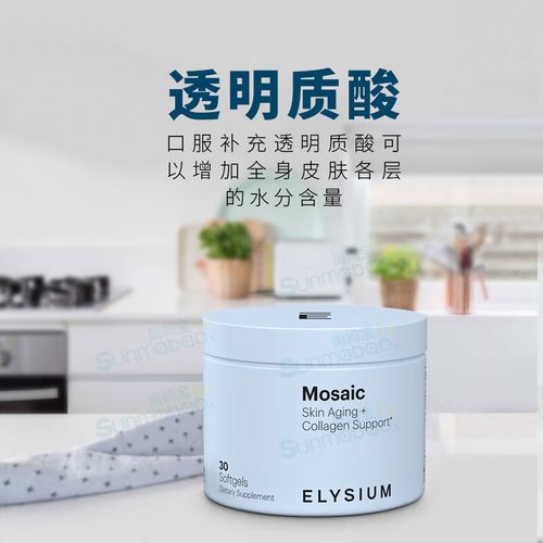 胡萝卜素如何让皮肤变好?