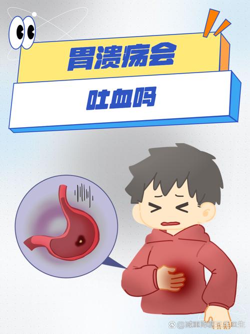 胃里食物不消化胃疼吐,是啥原因?