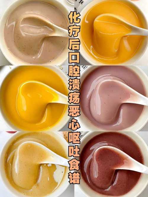 口腔溃疡可以吃什么饭