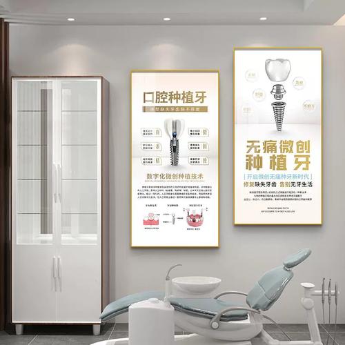 口腔诊所能矫正牙齿吗?