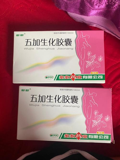 哺乳期食物中毒能吃什么药?