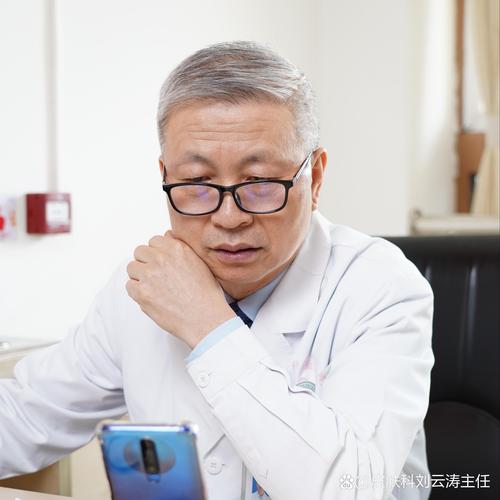 山东省皮肤病医院专家擅长哪些皮肤问题?