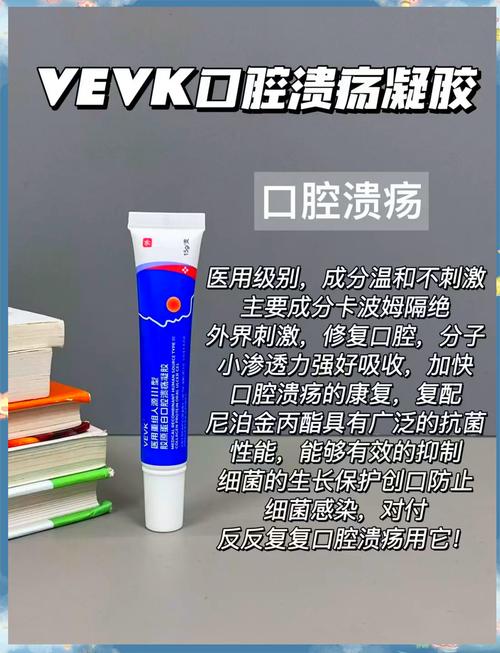 口腔溃疡能用头孢治吗?